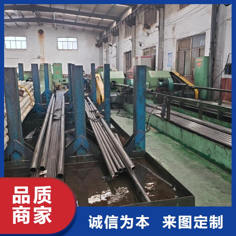 精軋無(wú)縫鋼管期待您的咨詢(xún)