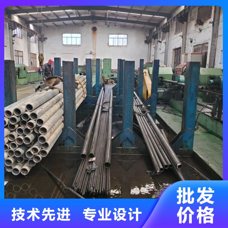 精拉無縫鋼管銷售廠家