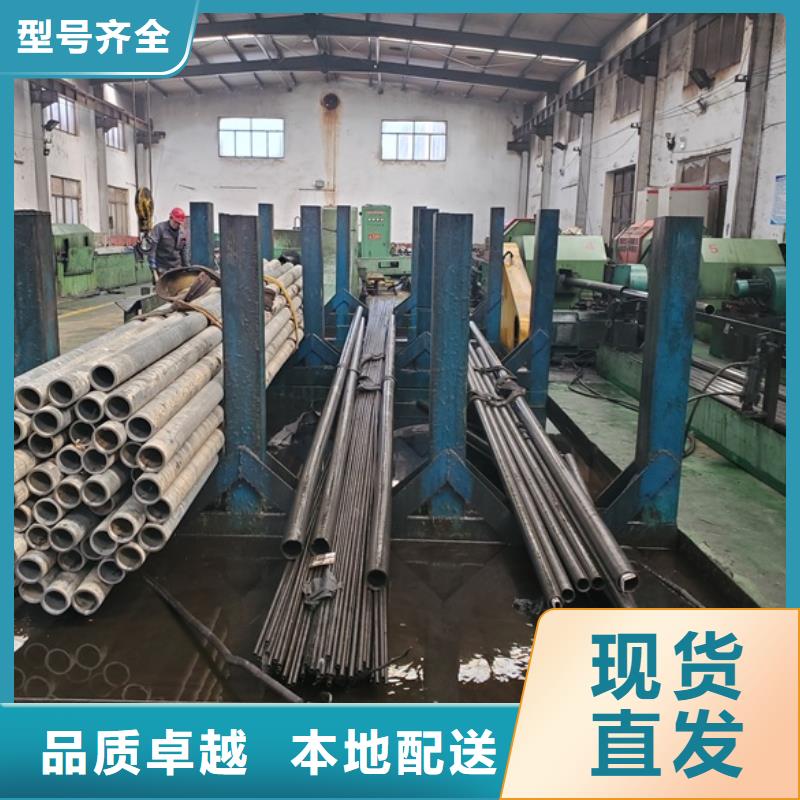 批發(fā)精拉鋼管的廠家