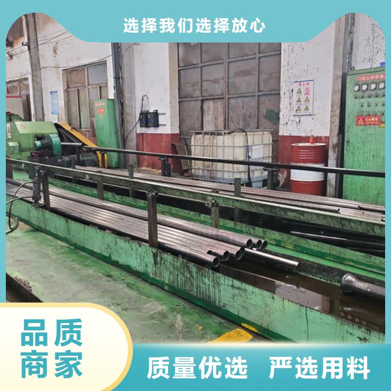 本地精密无缝钢管