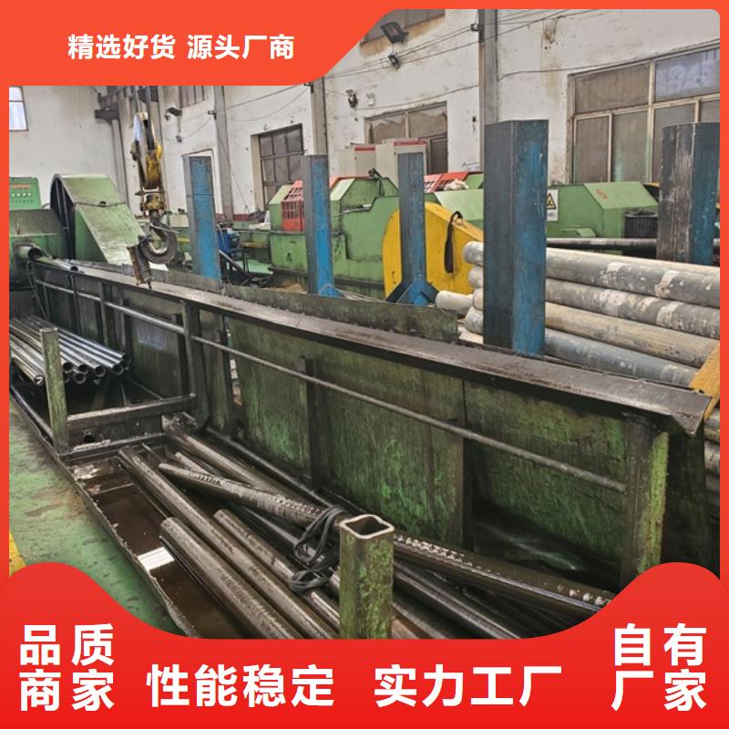 精密鋼管廠家-點(diǎn)擊領(lǐng)取樣品