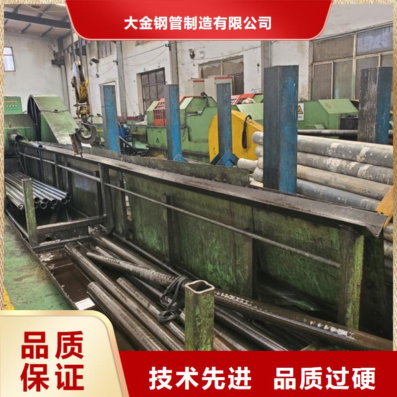 精拉無(wú)縫鋼管品質(zhì)