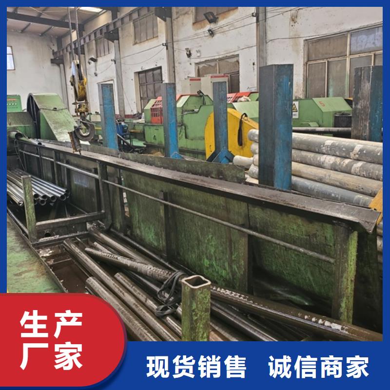 精軋無縫鋼管廠家-0元拿樣