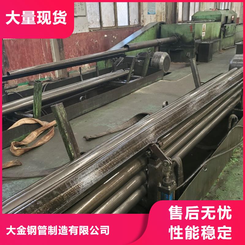 20#精密管批發(fā) 零售 切割質(zhì)量有保證