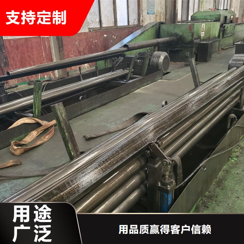 精軋無縫鋼管按需定制
