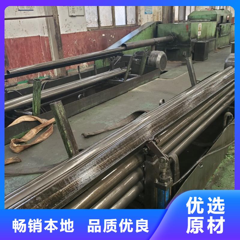 精拉無縫鋼管-鉅惠來襲