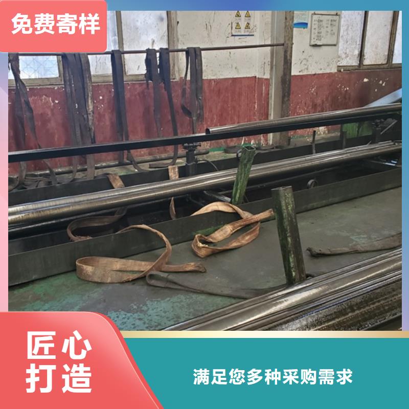 精密無(wú)縫鋼管價(jià)格行情走勢(shì)