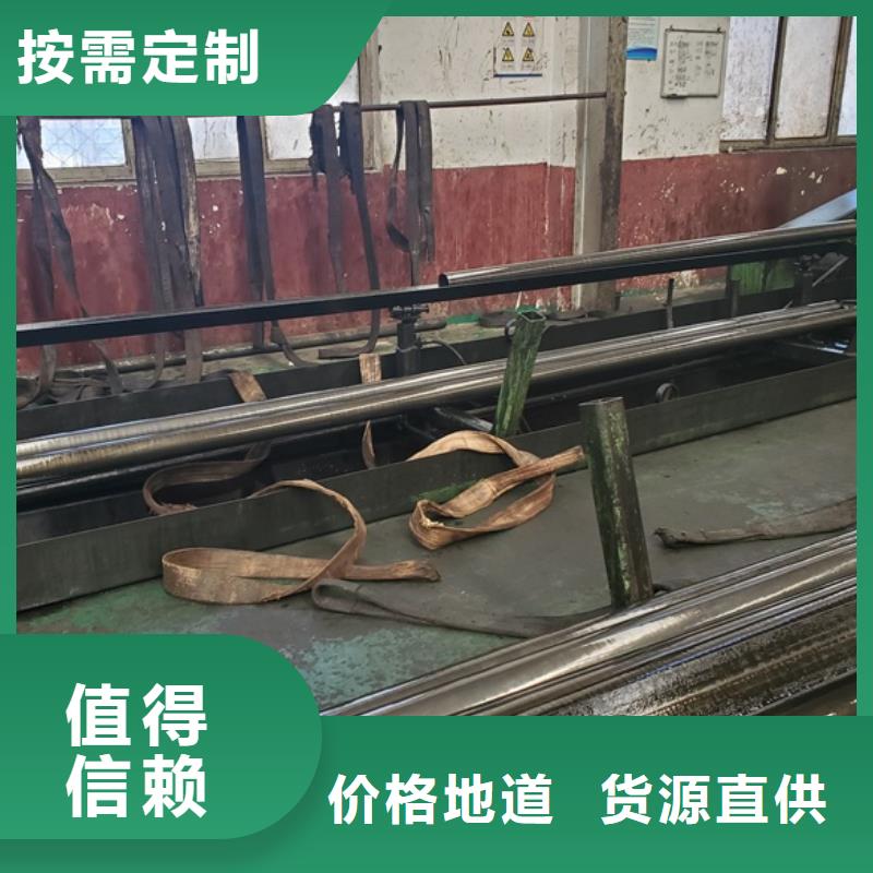 精拉無縫鋼管銷售廠家