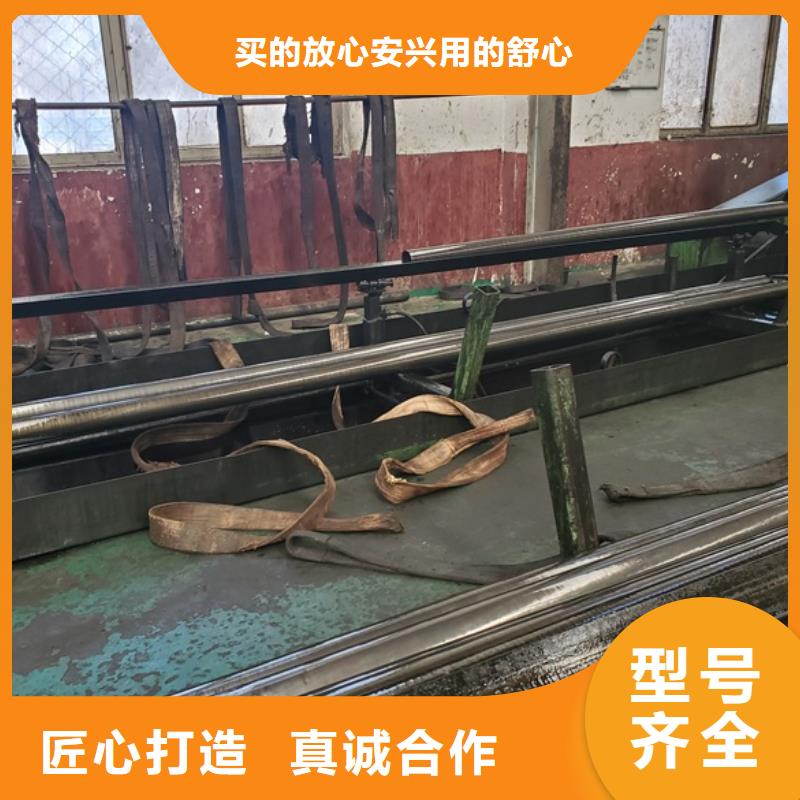 精軋無(wú)縫鋼管期待您的咨詢(xún)