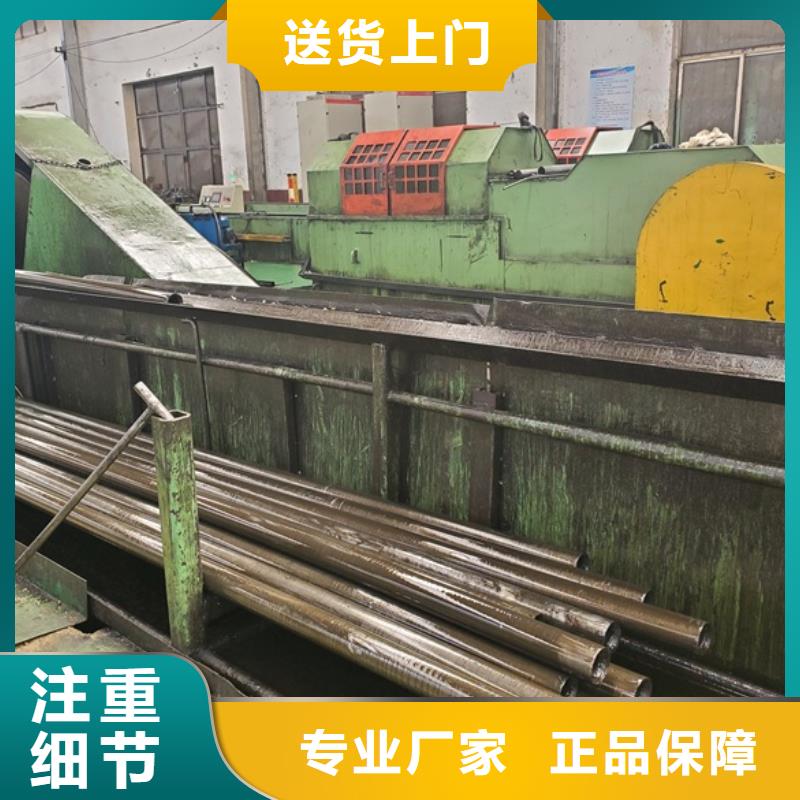 冷拔無縫鋼管提供定制