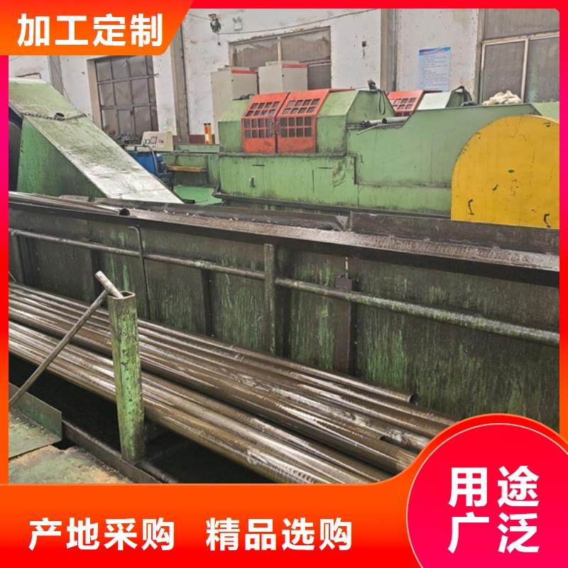 采購冷拔無縫鋼管必看-廠家直銷