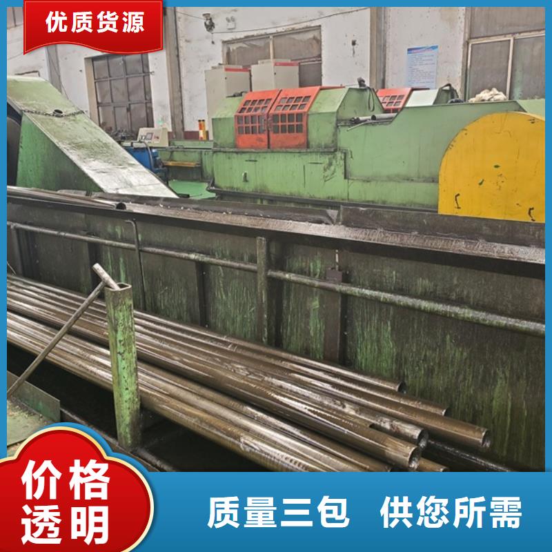 可靠的精拉無(wú)縫鋼管生產(chǎn)廠家