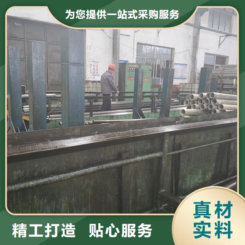 精拉無縫鋼管-熱線開通中