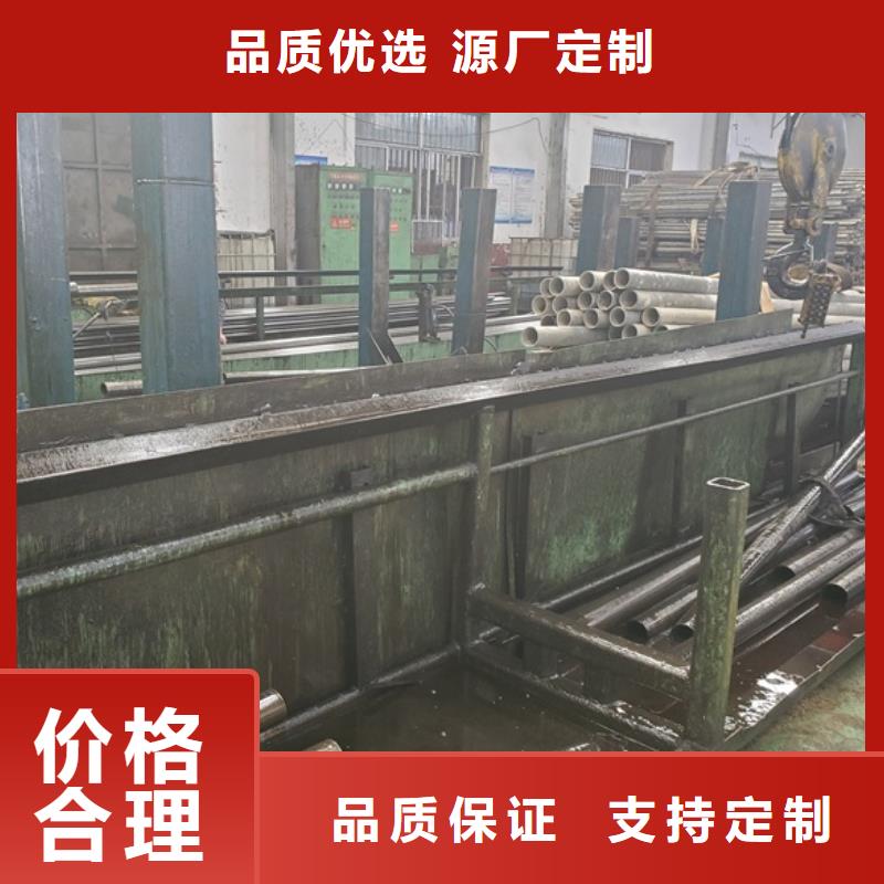 定制精拉無縫鋼管_誠信廠家