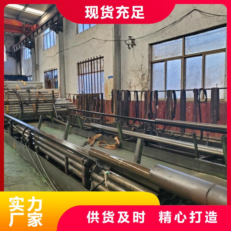 20# 45#精密鋼管正規(guī)靠譜