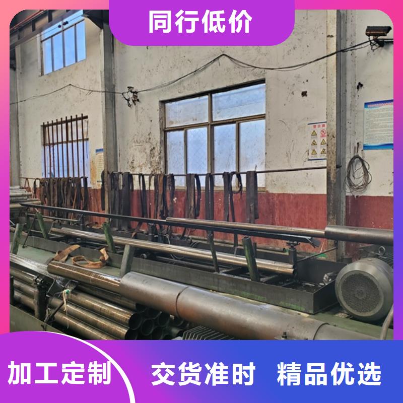 ：精拉管廠家批發(fā)