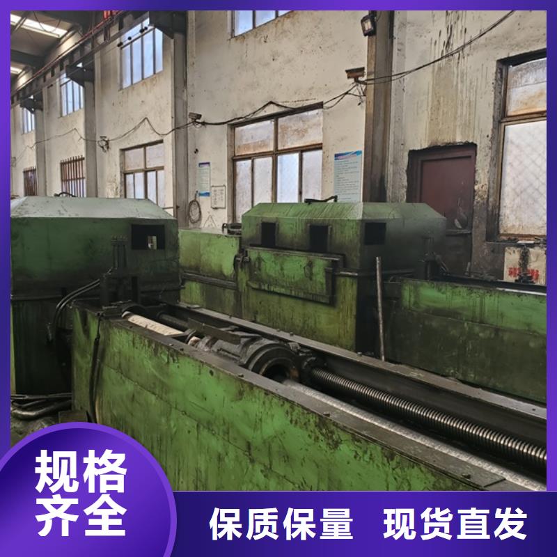 精密無縫鋼管-精密無縫鋼管定制