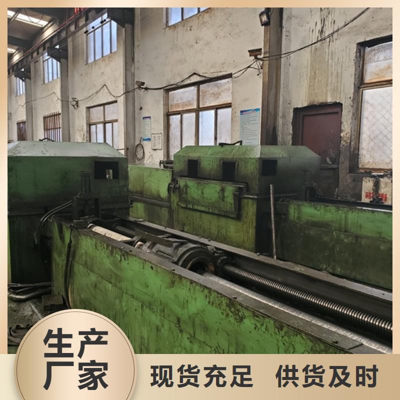 精拉無縫鋼管質(zhì)量優(yōu)質(zhì)