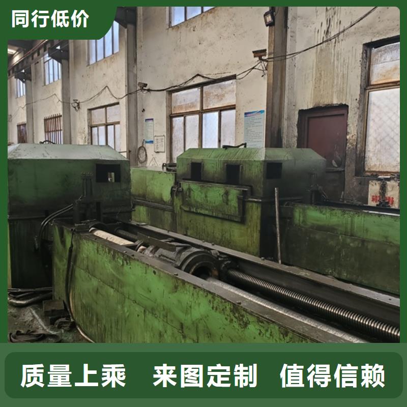 精軋管廠家直銷
