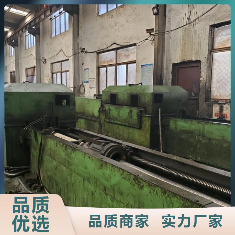 精軋無縫鋼管應(yīng)用廣泛