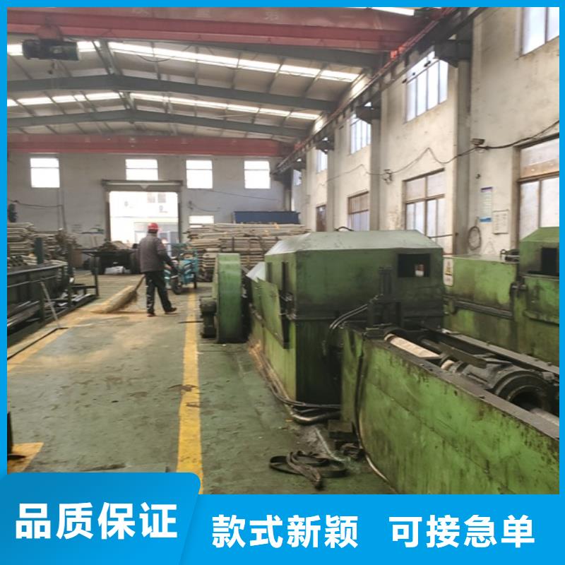 無縫精密鋼管定做廠家