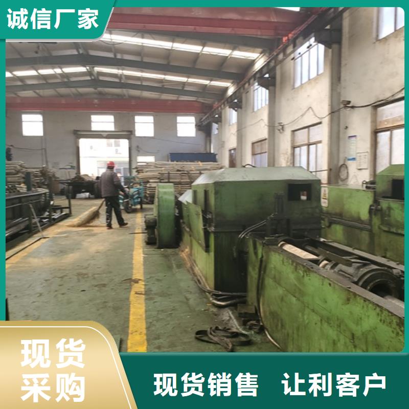 精密無(wú)縫鋼管質(zhì)量為主