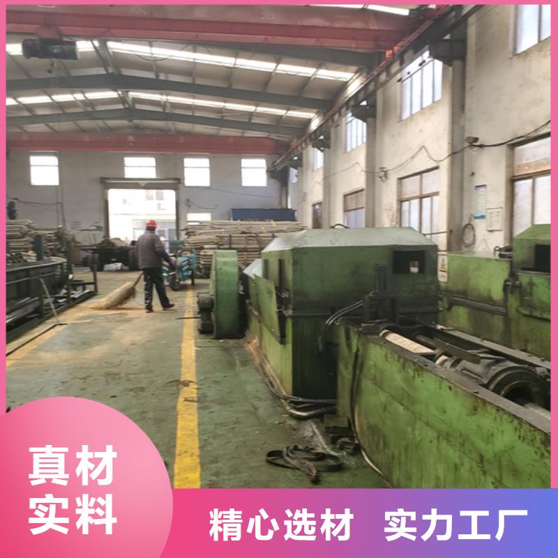 精軋管-精軋管價(jià)廉