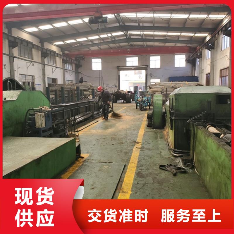 優(yōu)選：精拉鋼管供貨商