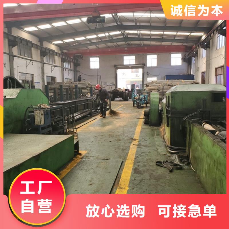 定制20# 45#精密鋼管的當(dāng)?shù)貜S家
