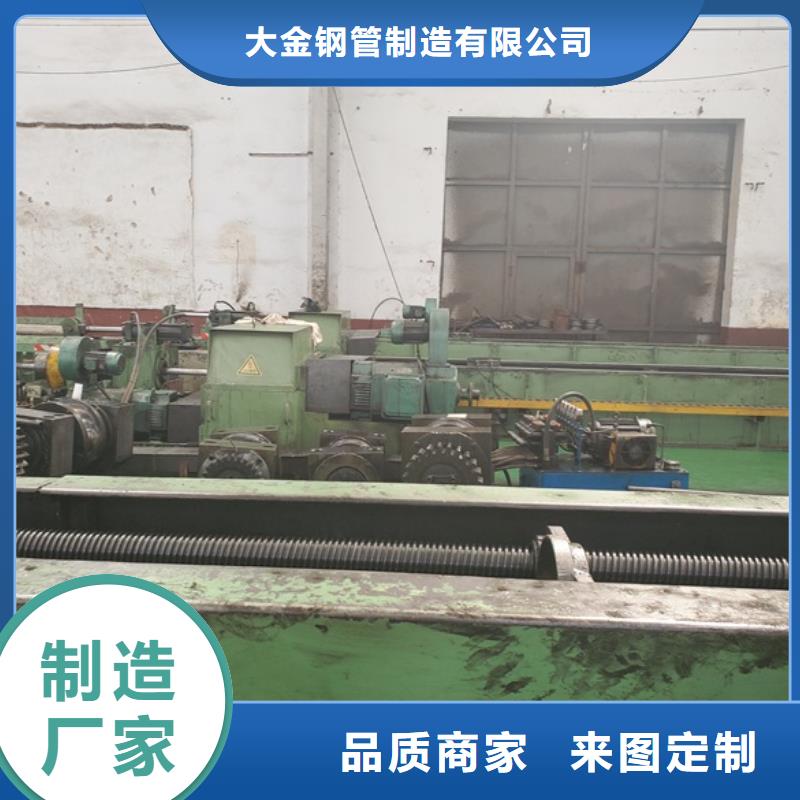 供應(yīng)冷拔精密鋼管廠家