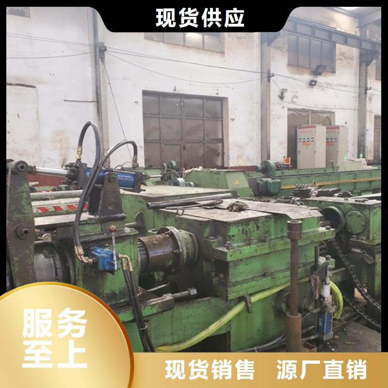 精軋無縫鋼管廠家-0元拿樣