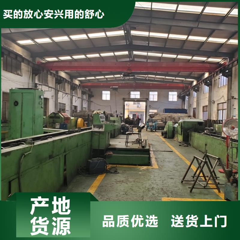 精密無縫鋼管優(yōu)惠力度大