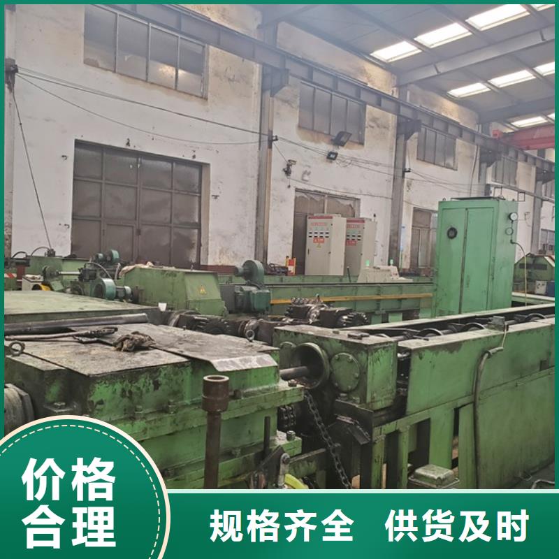 采購冷拔無縫鋼管必看-廠家直銷