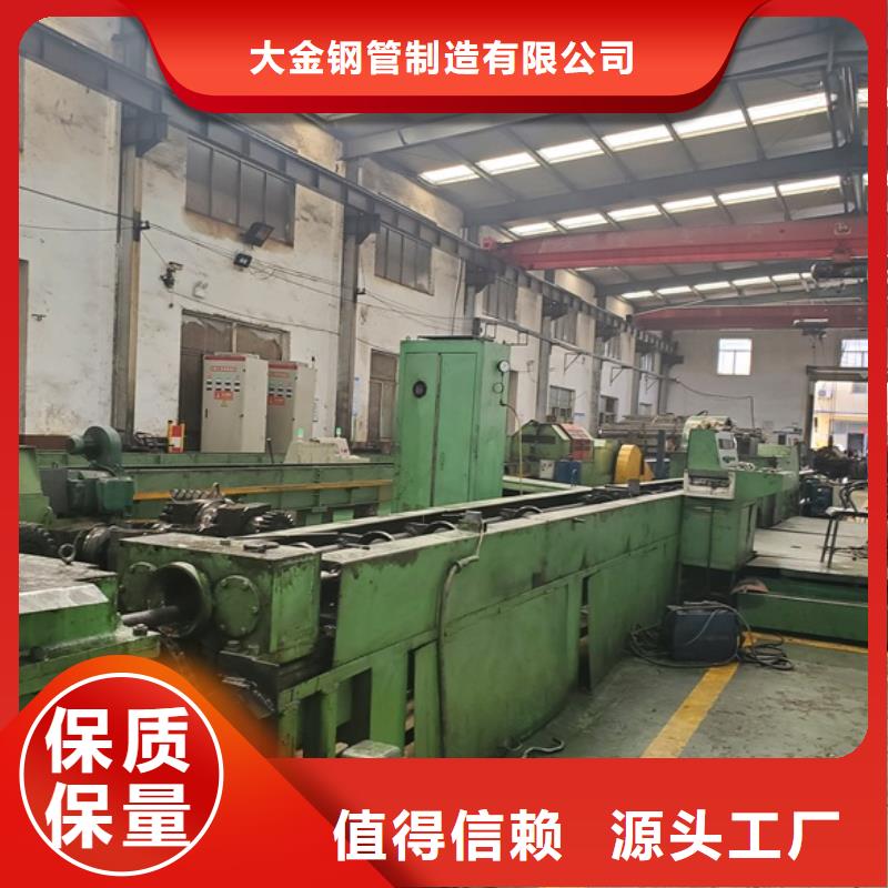 供應(yīng)冷拔精密鋼管廠家