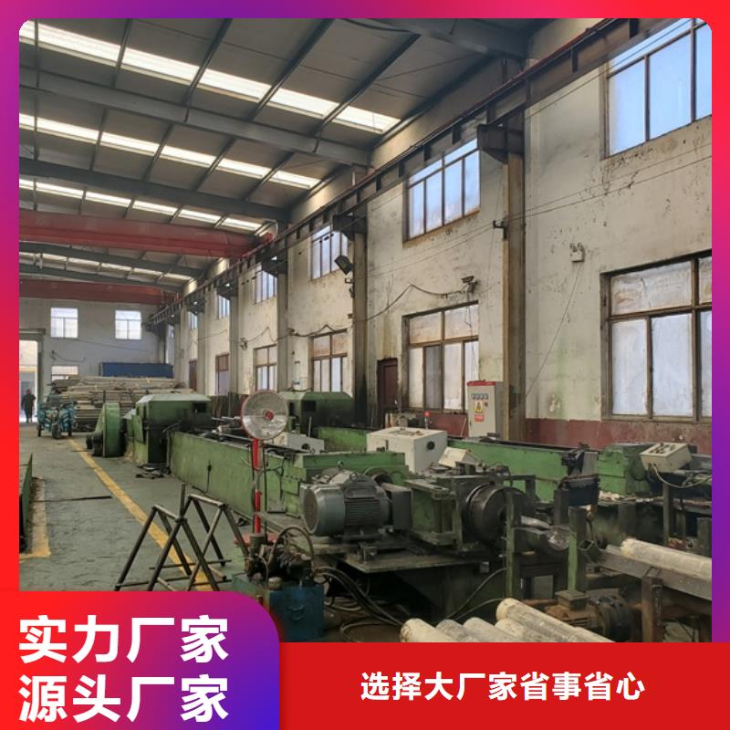 42crmo Gr15精拉鋼管、42crmo Gr15精拉鋼管生產(chǎn)廠家-本地商家