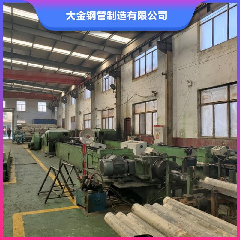 精拉無縫鋼管質(zhì)量優(yōu)異