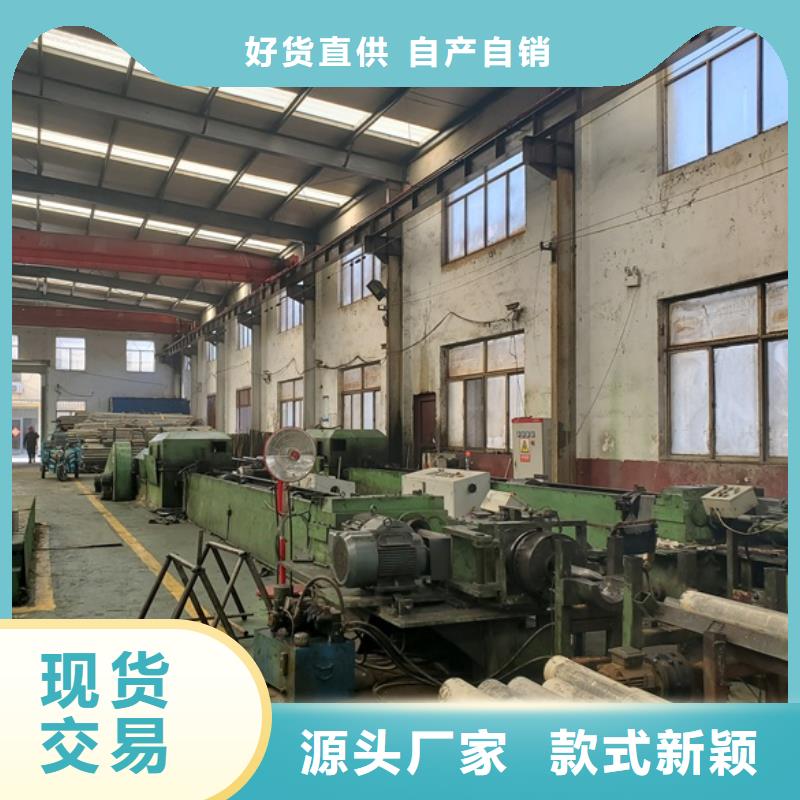 定制精拉管公司