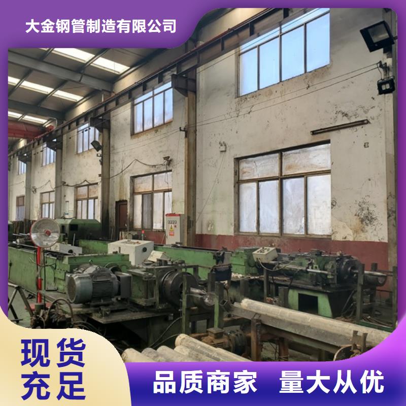 精軋無縫鋼管應(yīng)用廣泛