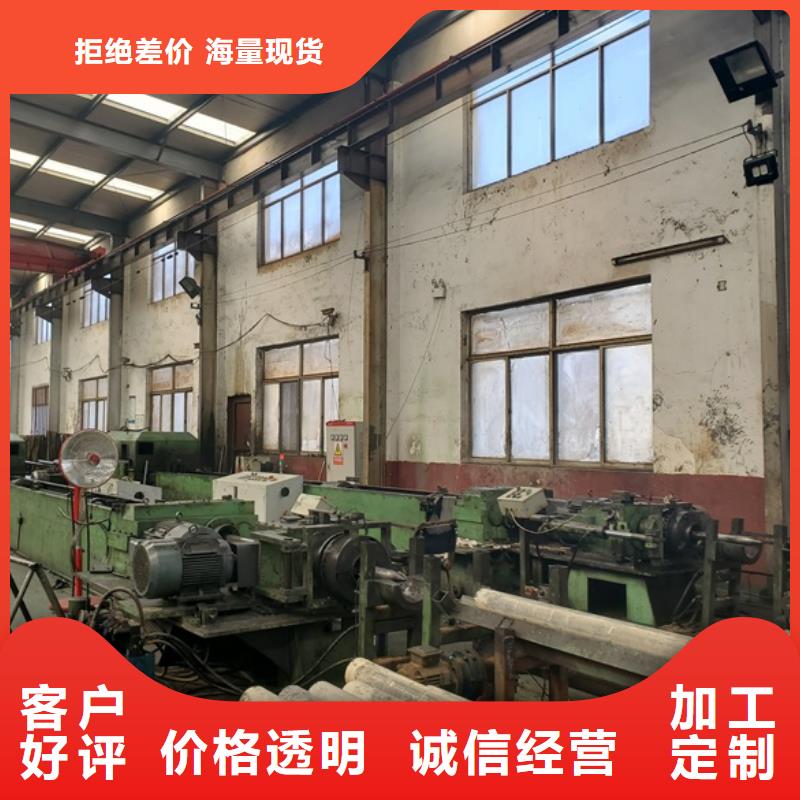 精密鋼管-冷軋精密鋼管質(zhì)量層層把關(guān)