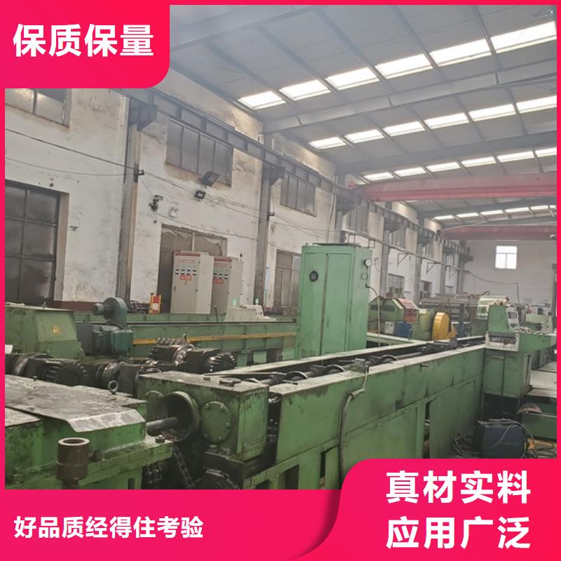 精拉無(wú)縫鋼管品質(zhì)