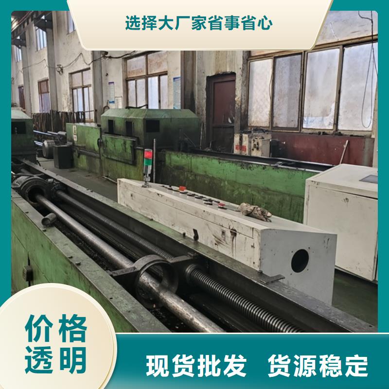 批發(fā)冷拔精密無縫鋼管價格