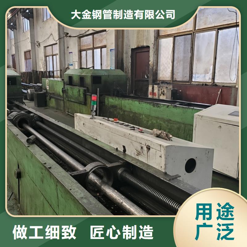 冷拔無縫鋼管種類