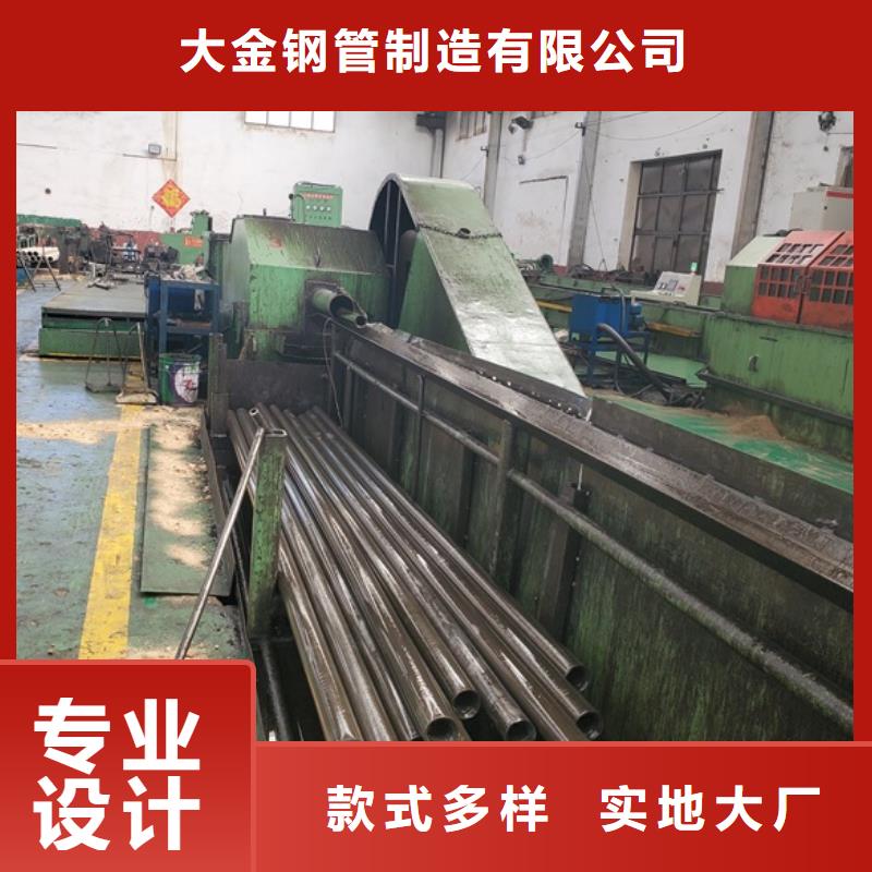 冷拔無縫鋼管種類