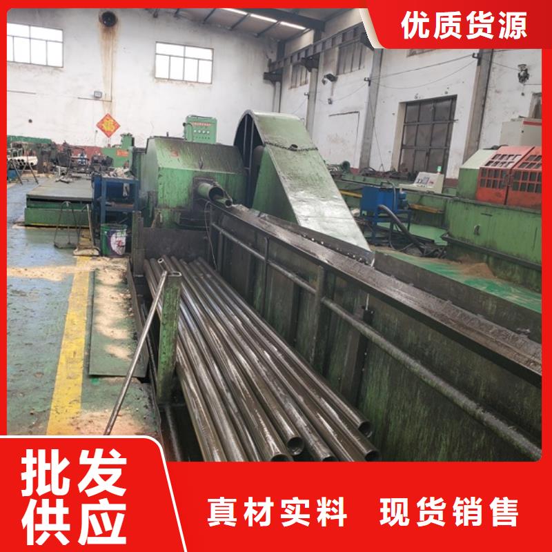 批發(fā)冷拔精密無縫鋼管價格