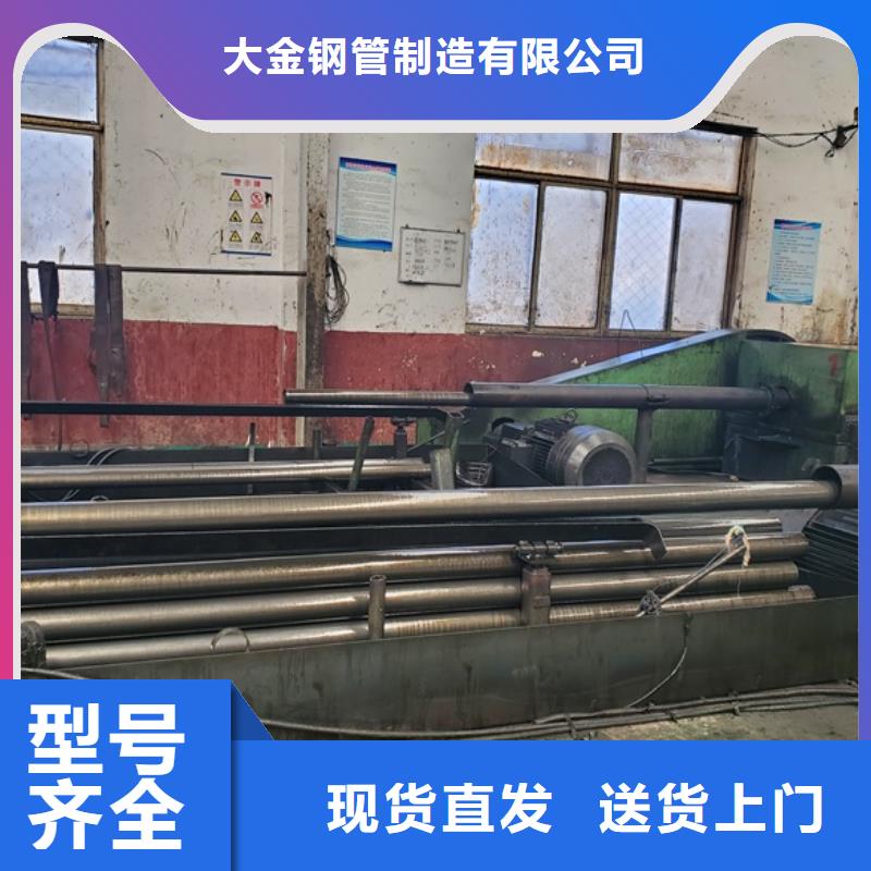 批發(fā)冷拔精密無縫鋼管價格