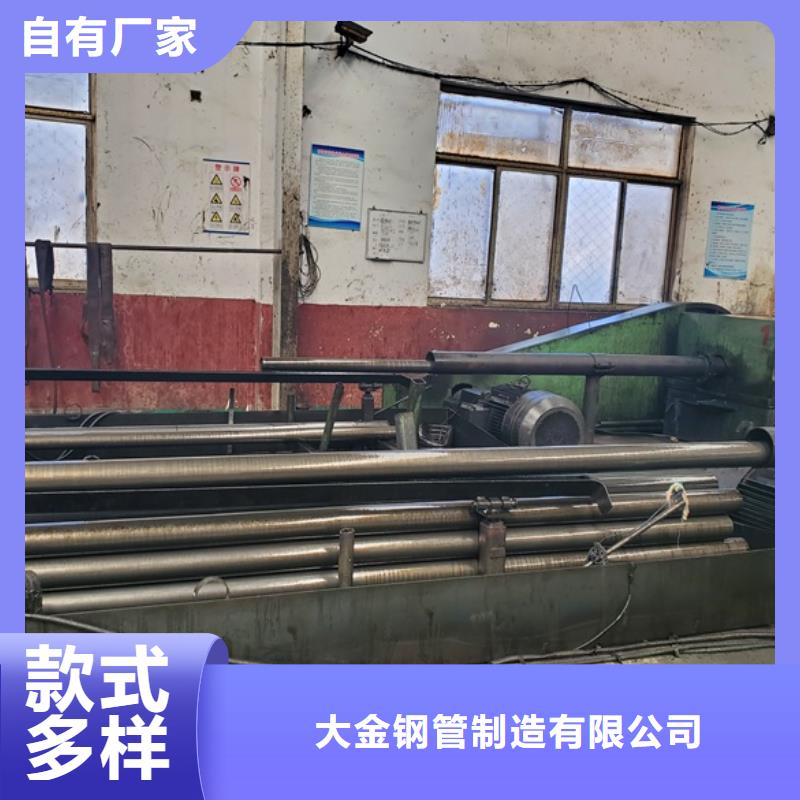 20# 45#精密鋼管正規(guī)靠譜