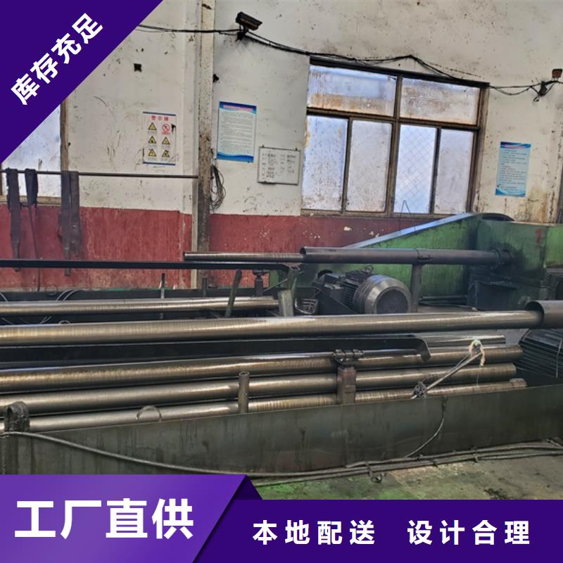 供應(yīng)批發(fā)35#精拉管批發(fā) 零售 切割廠家