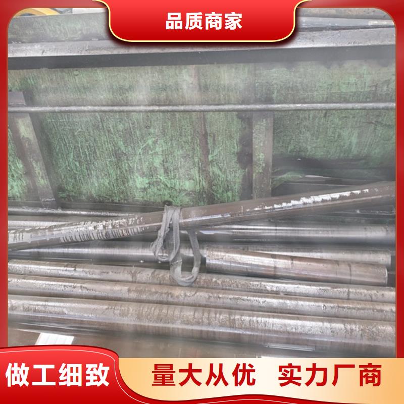 批發(fā)冷拔精密無縫鋼管價格