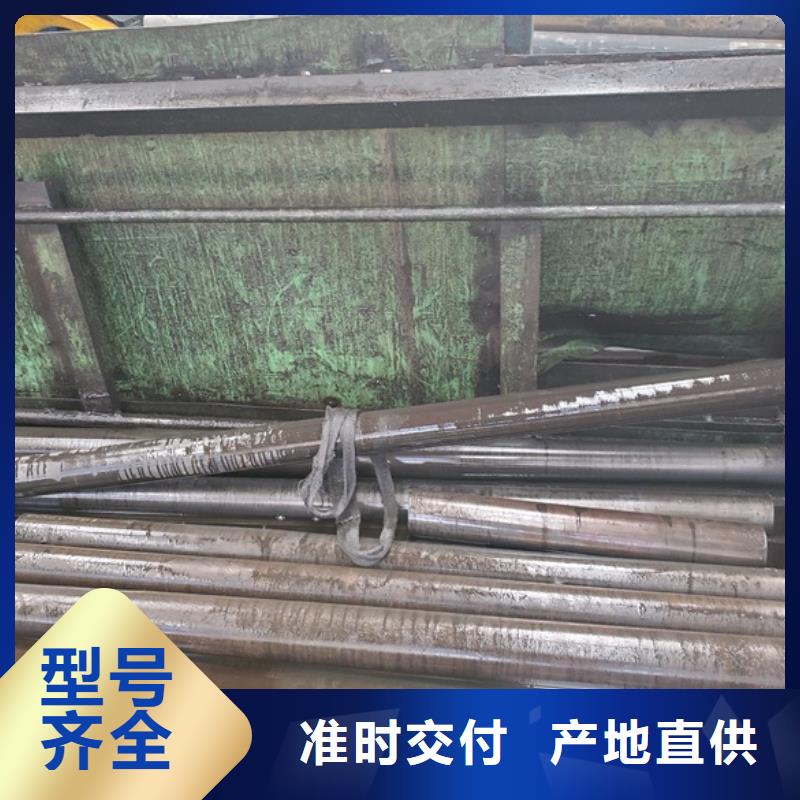 冷拔無縫鋼管種類