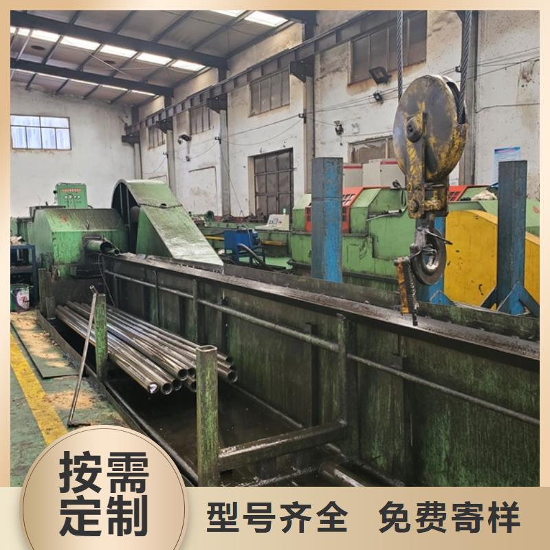 高質量冷拔無縫精密鋼管供應商